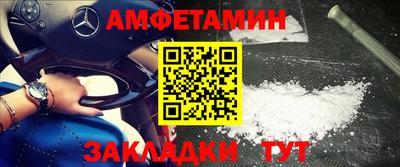 кокаин премиум Гусиноозёрск