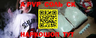 ГАЛЛЮЦИНОГЕННЫЕ ГРИБЫ Гусь-Хрустальный