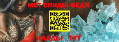 кокаин премиум Гусиноозёрск