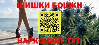 ГАЛЛЮЦИНОГЕННЫЕ ГРИБЫ Гусь-Хрустальный