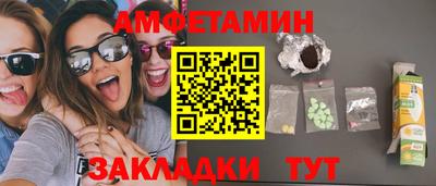 кокаин премиум Гусиноозёрск