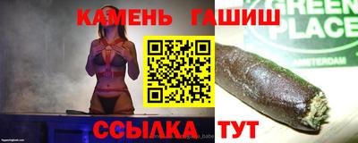 кокаин премиум Гусиноозёрск