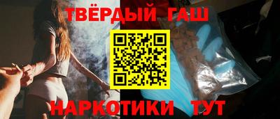 ГАЛЛЮЦИНОГЕННЫЕ ГРИБЫ Гусь-Хрустальный