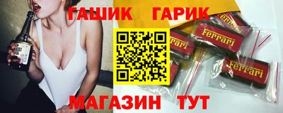 MESCALINE Берёзовский