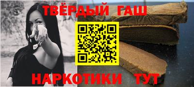 ГАЛЛЮЦИНОГЕННЫЕ ГРИБЫ Гусь-Хрустальный