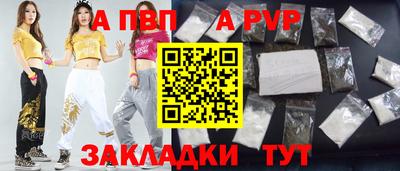 ГАЛЛЮЦИНОГЕННЫЕ ГРИБЫ Гусь-Хрустальный