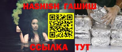 MESCALINE Берёзовский