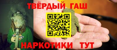 MESCALINE Берёзовский