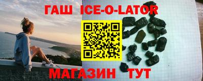 ГАЛЛЮЦИНОГЕННЫЕ ГРИБЫ Гусь-Хрустальный