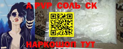 мяу мяу мука Беслан