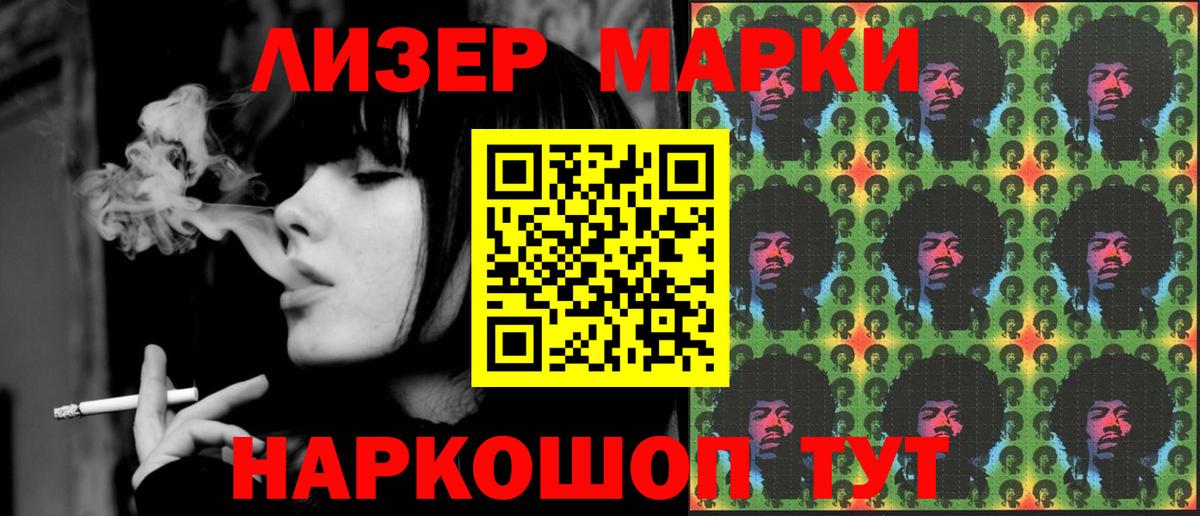 LSD-25 экстази ecstasy  Лсд 25 экстази  Кудымкар 