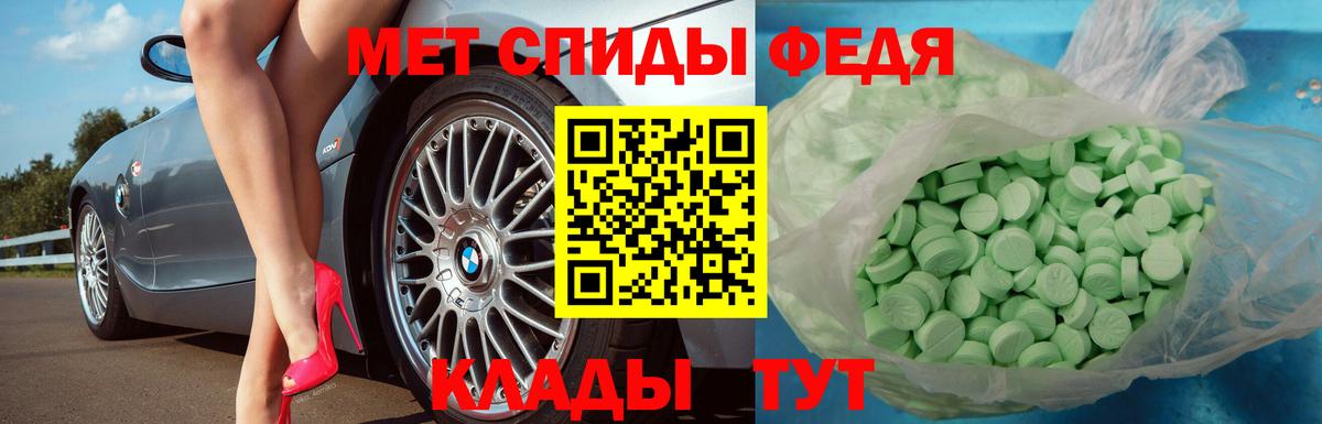 ГАШ  Конопля  Кудымкар  Мефедрон кристаллы  МДМА  МЕТ  Cocaine  A PVP СОЛЬ кристаллы  Гашиш  Мефедрон кристаллы 