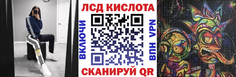 гидра ССЫЛКА купить закладку Кудымкар Марки NBOMe 1,5мг