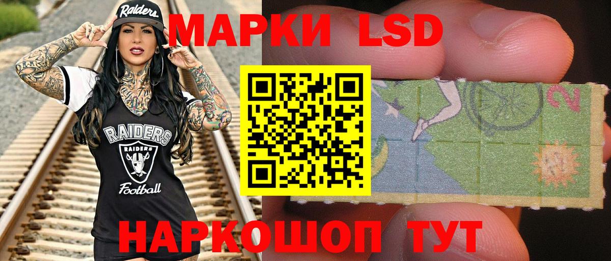 Марки N-bome 1,5мг  Марки N-bome 1,5мг  Кудымкар 